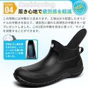 [MERPHINE] レインブーツ メンズ レディース Rain Boots Waterproof 雨 完全防水 農作業 ショートレインブーツ 防水シューズ ガーデンブーツ 洗車 田植え 釣り用 晴雨兼用 おしゃれ 軽量