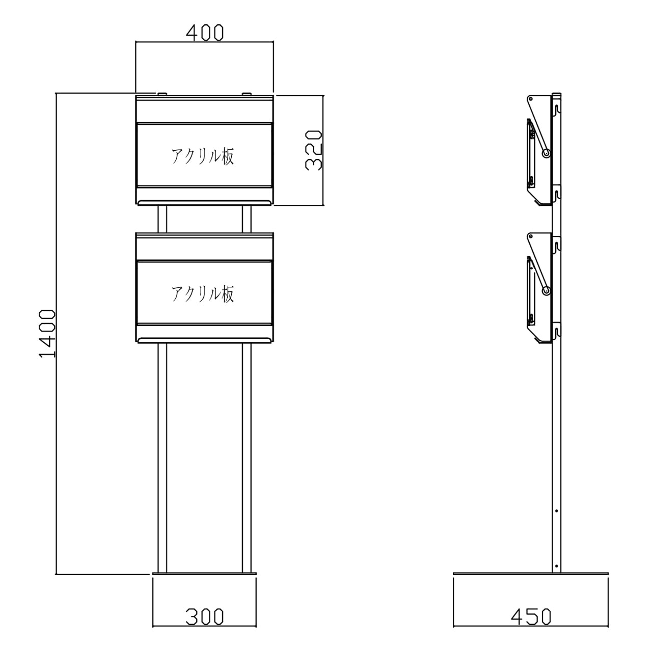 袋掛け什器 | nsk official shop