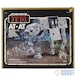 スター・ウォーズ ROTJ ケナー AT-AT 中古箱付