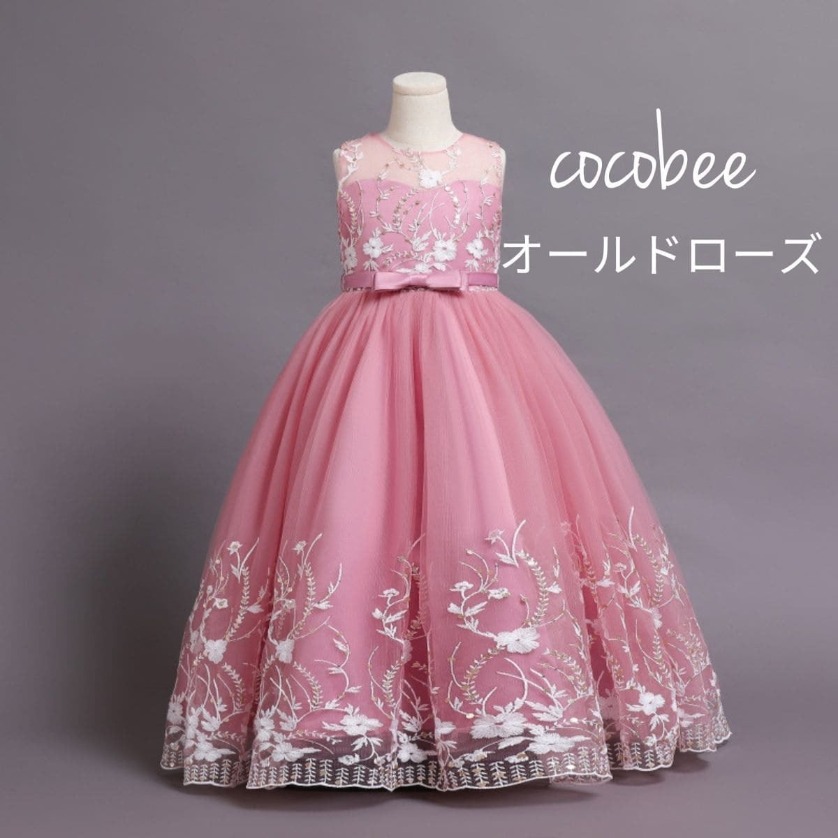 新品タグ付ブルーガールドレスワンピースピンク38