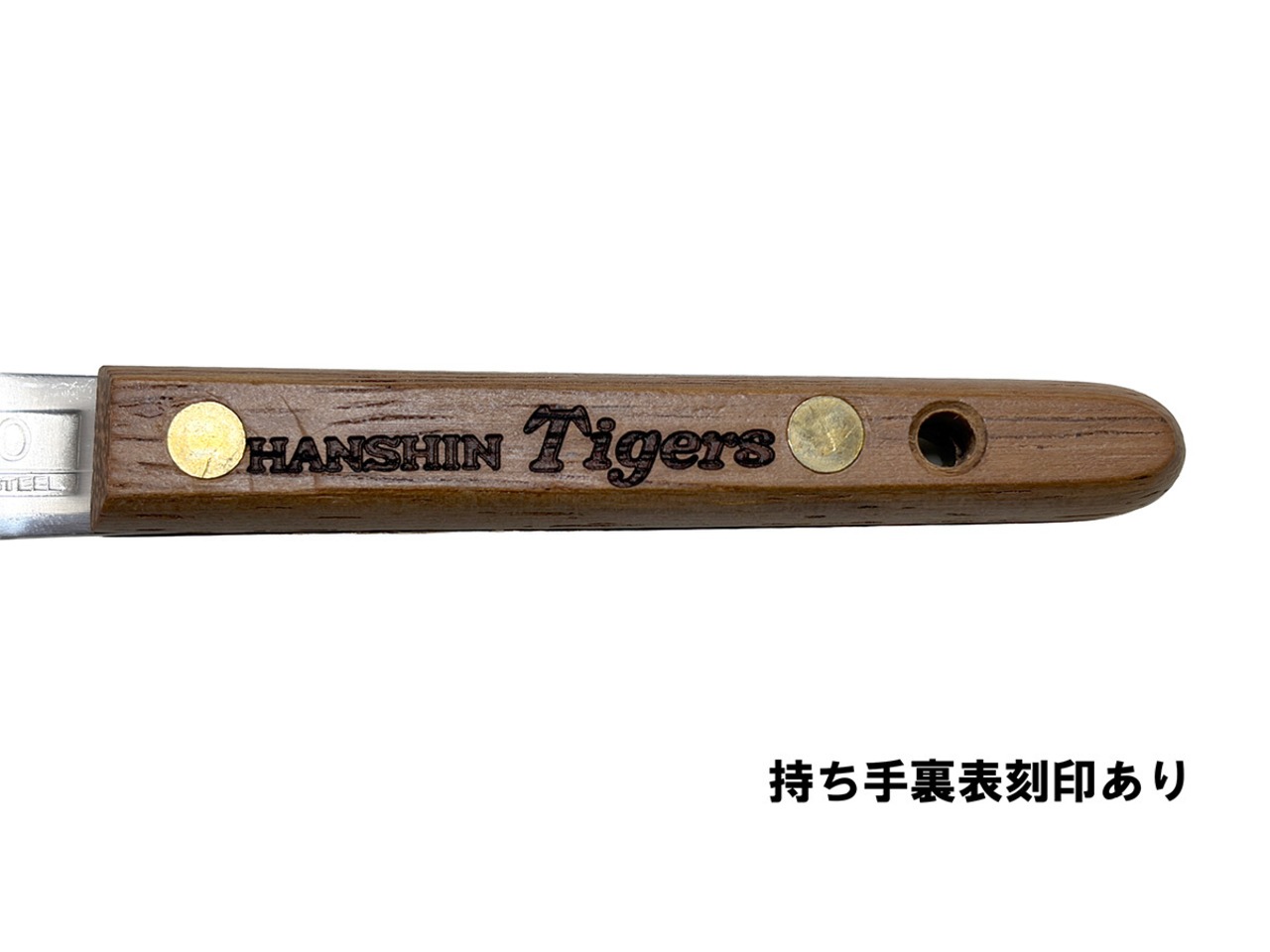 タイガースコテ　スタンダード type01