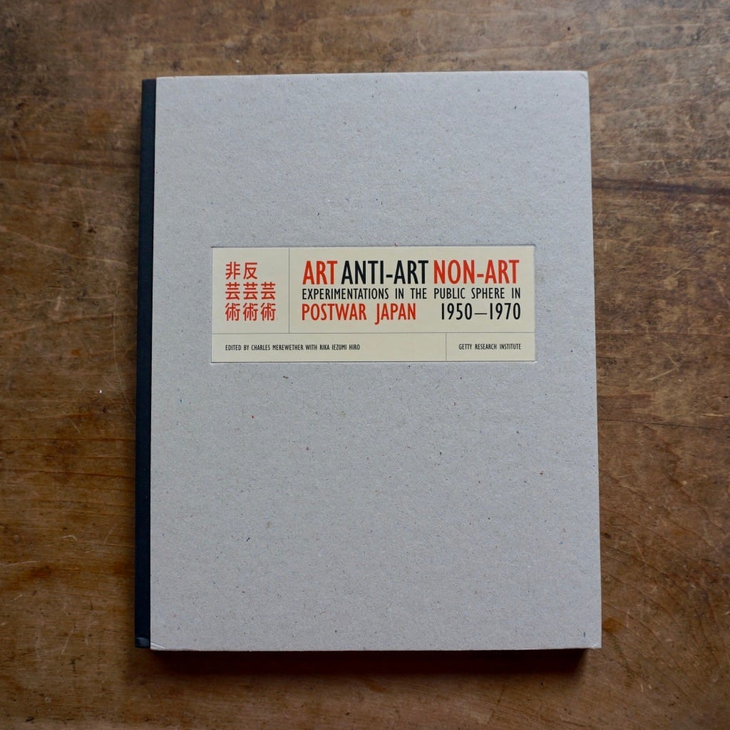 【絶版洋古書】日本の反芸術　Art, Anti-Art, Non-Art: Experimentations in the Public Sphere in Postwar Japan, 1950-1970 [285769409]