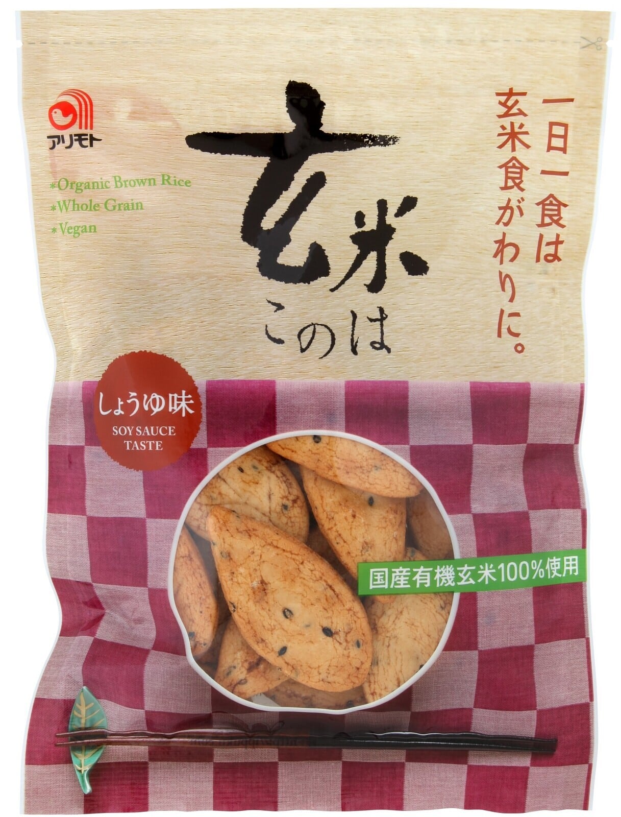 玄米この葉　しょうゆ