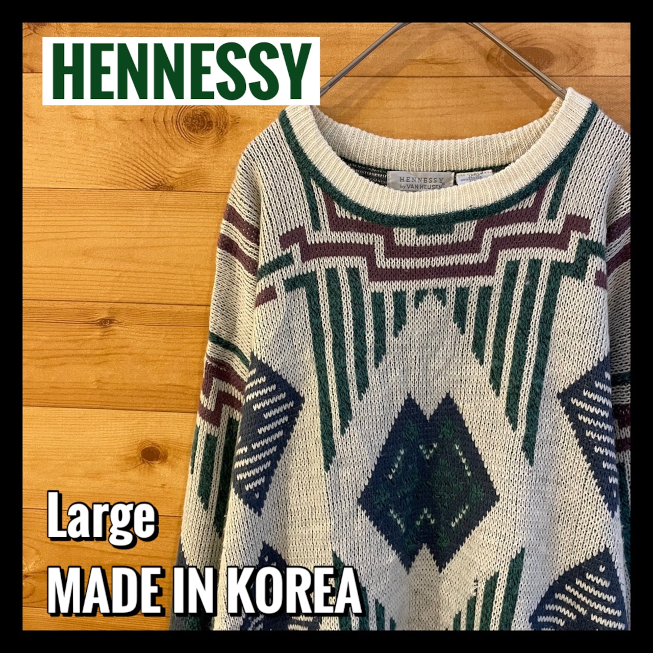 【HENNESSY】韓国製 柄ニット セーター 総柄 L クルーネック US古着