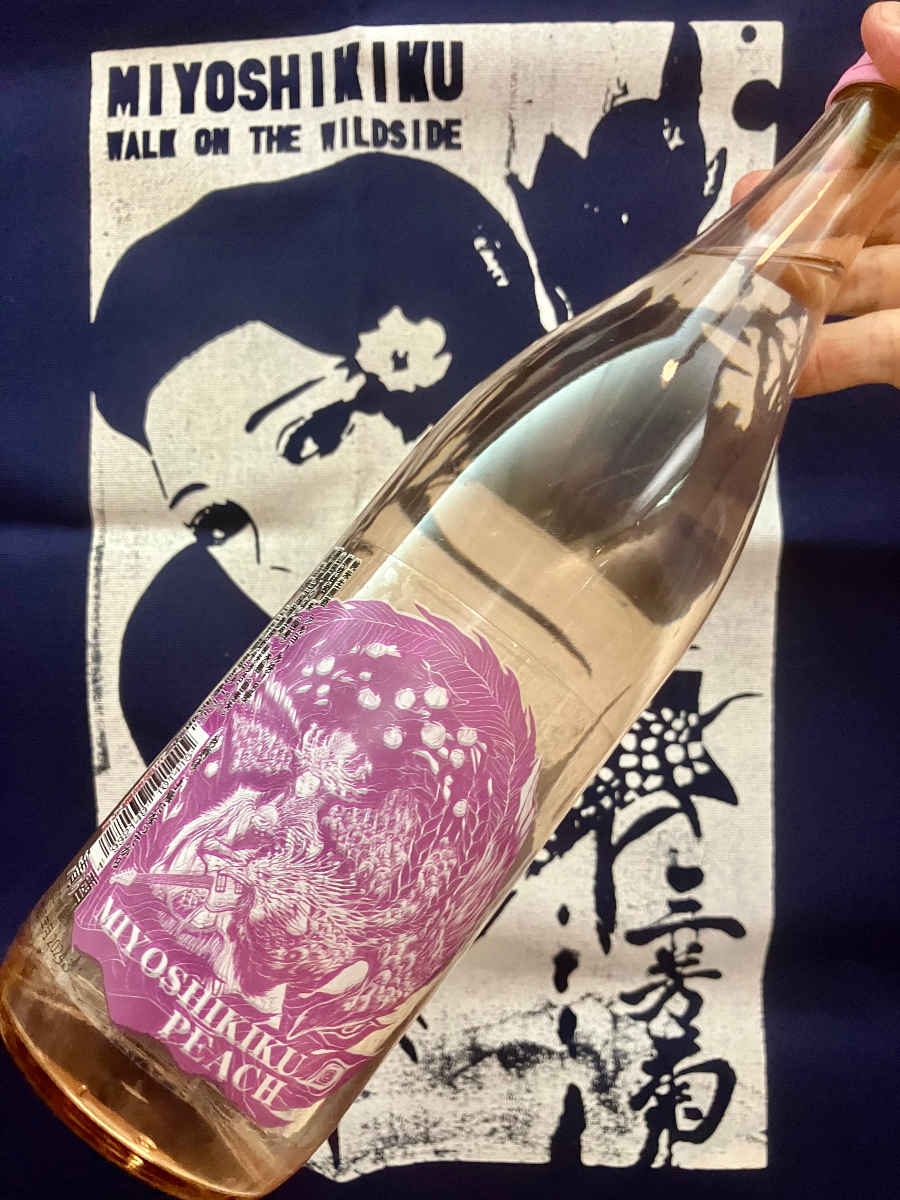 徳島県【三芳菊酒造】“ワイルドサイドを歩け‼︎” ☆『三芳菊 徳島県【三芳菊酒造】“ワイルドサイドを歩け‼︎” ☆『三芳菊