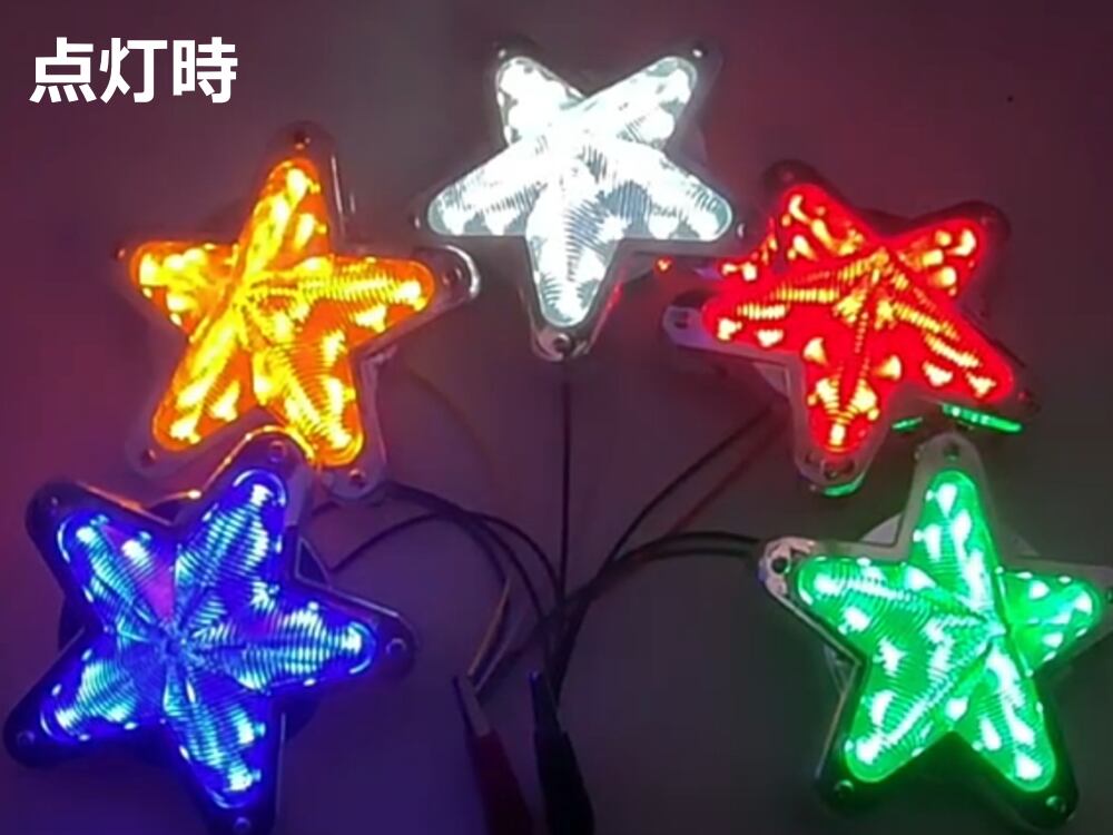 オリモ 菱型マーカー 橙2個セット デコトラ レトロ オレンジ 10個