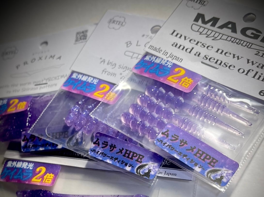 ムラサメHPE-マギア2.1inch | ERTEL official web shop