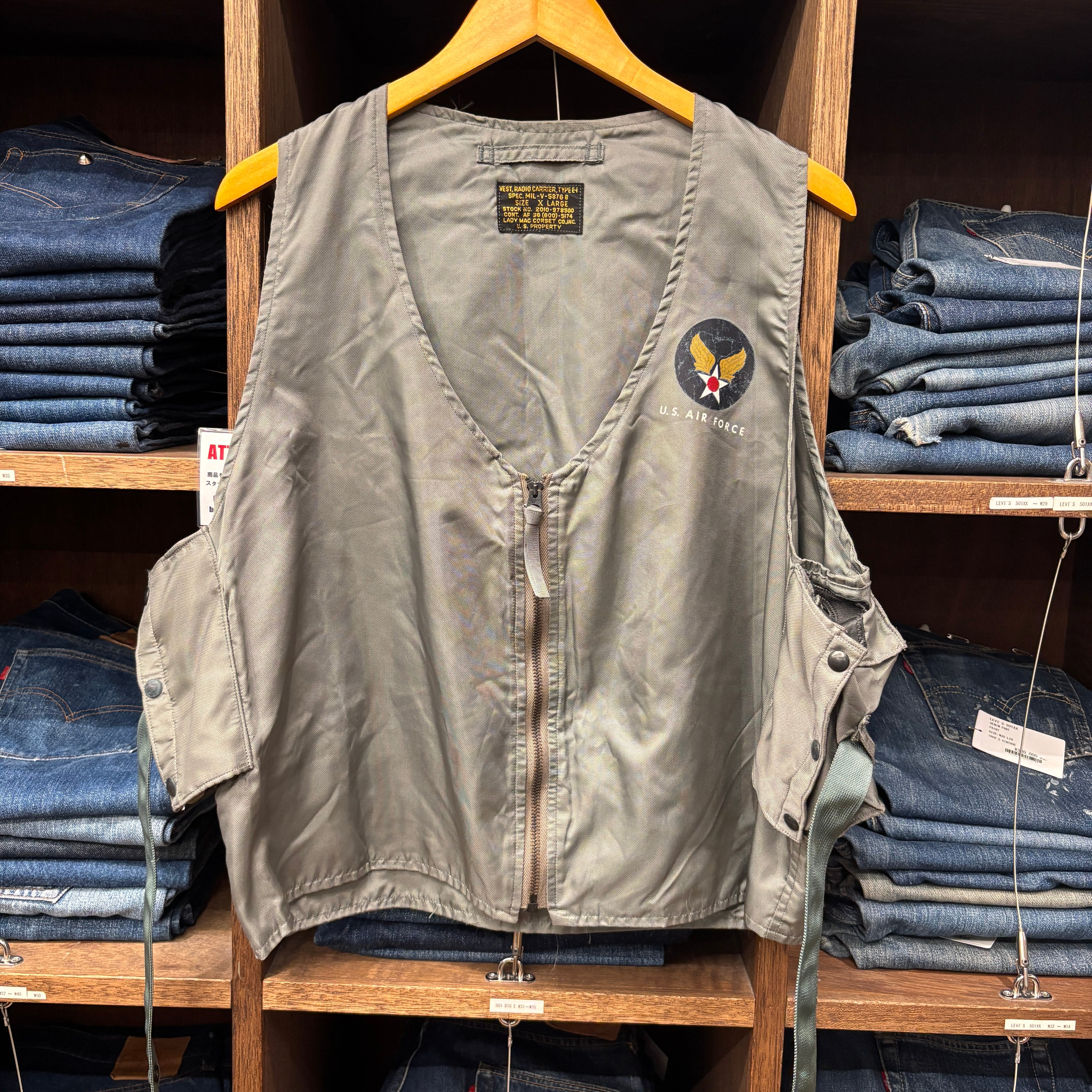 ①1960s US AIR FORCE E-1 VEST | safarionline