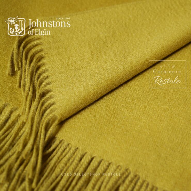 国内正規品》ジョンストンズ カシミヤ大判ストール マスタード 100