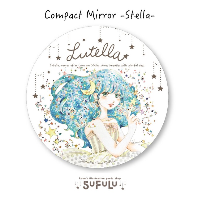 Lutella コンパクトミラー Stella