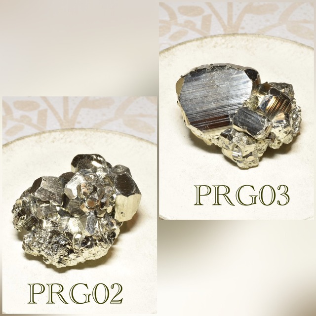パイライト 原石　高品質　ペルー産　１個売り　PRG02-03