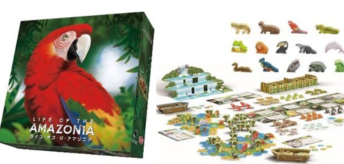 (予約商品)ライフ・オブ・ジ・アマゾニア