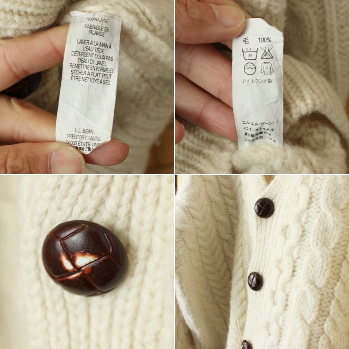 アイルランド製 LLBean ウールニット ケーブル編み フィッシャーマン 