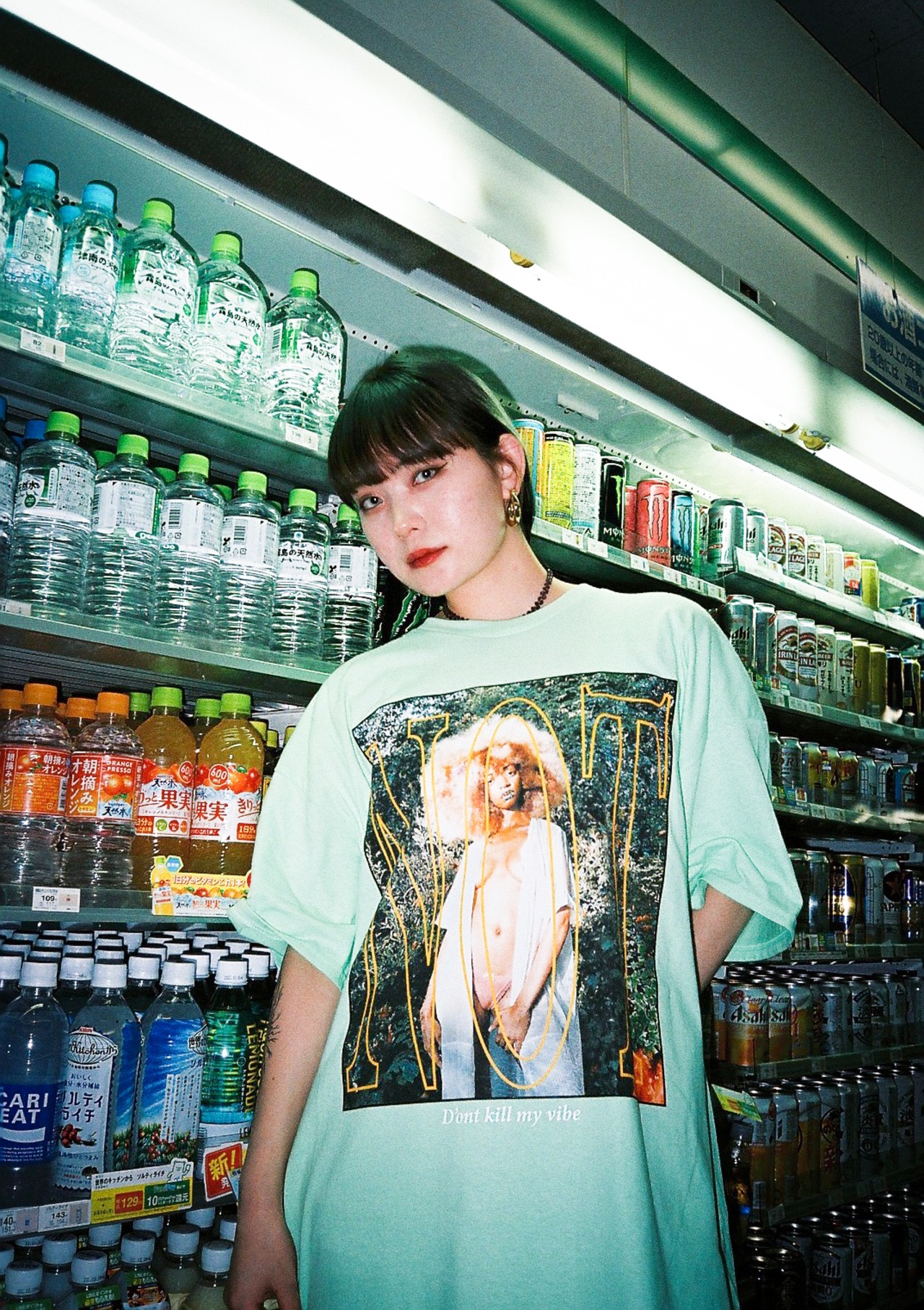 【S/S Tee】 Don't kill my vibe