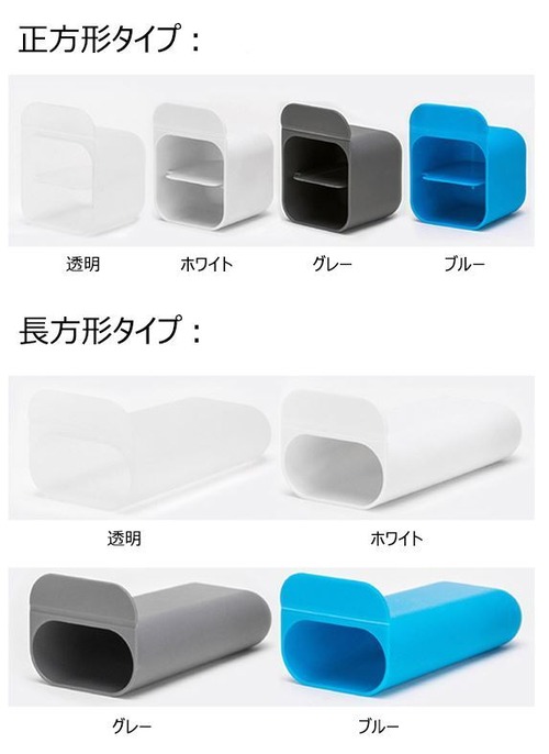 予約 収納グッズ デスク整理小物収納ケース モニター貼り付け PC周辺 小物ホルダー デスクトップ 収納ポケット 散らかり防止 便利グッズ オフィス収納 小物整理 卓上アクセサリー ペンホルダー 多用途 コンパクト設計 cw-a-5751