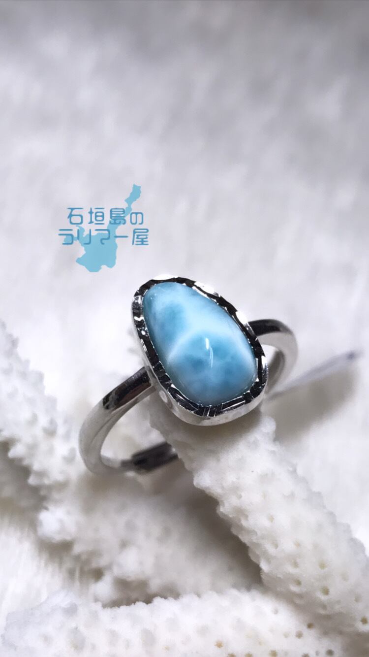 ラリマーリング（指輪）silver925 フリーサイズ　Ri-12