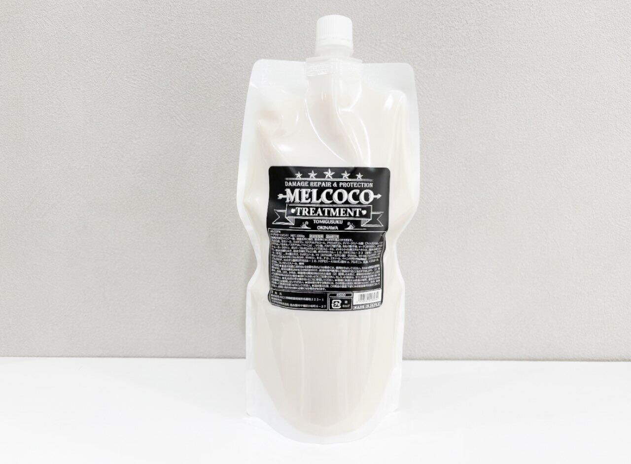 MELCOCO メルココトリートメント 1000g