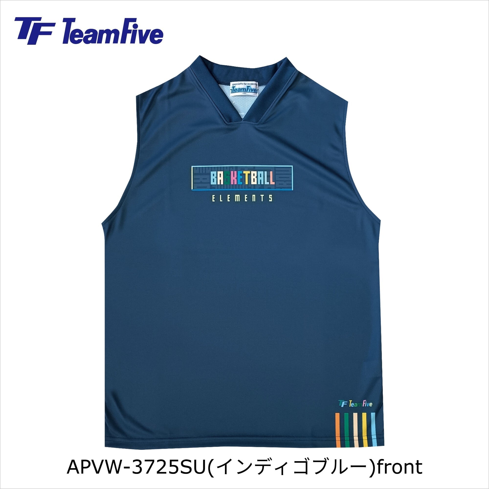 teamfive