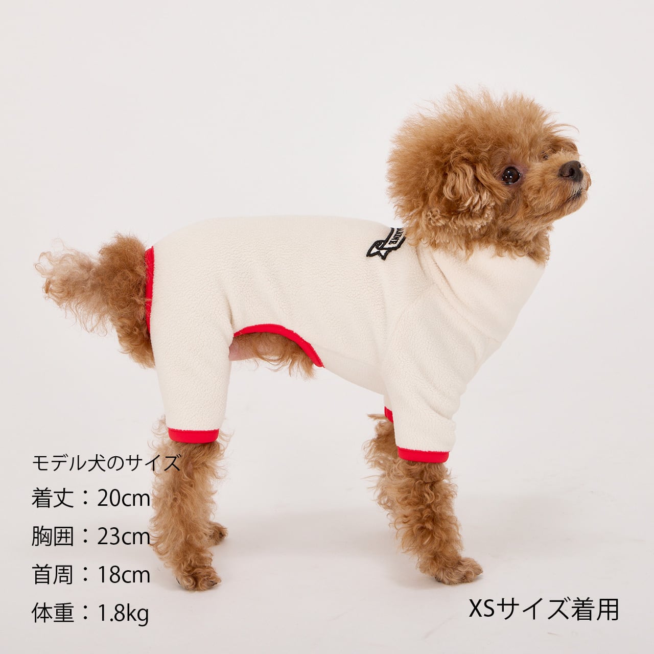 FRAME LOGO BOA SUIT（XS.S）フレームロゴボアスーツ | MANDARINE