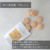 キャラクタースタンドパック 5個セット