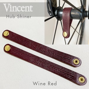 Hub Shiner [ Wine Red - Double ]