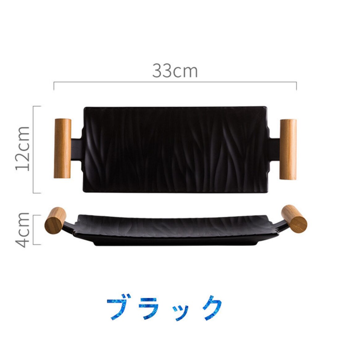 レア！CELINE ネイビーの陶器製お盆 長角膳（CELINE -Accessories 