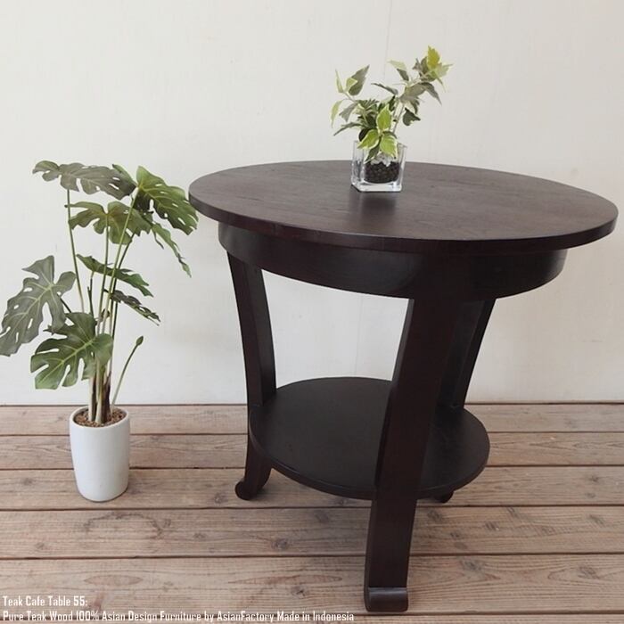 チークカフェテーブル DB 55A ダークブラウン バリ家具 木製 送料無料 アジアン家具 無垢 コーヒーテーブル ラウンドテーブル チーク材 サイドテーブル ナイトテーブル 丸型テーブル 業販 卸 スーパーセール