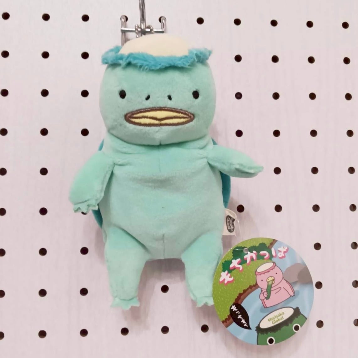 もちシリーズ岩手 かっぱ マスコット（水色） | TORCH-Online Shop-
