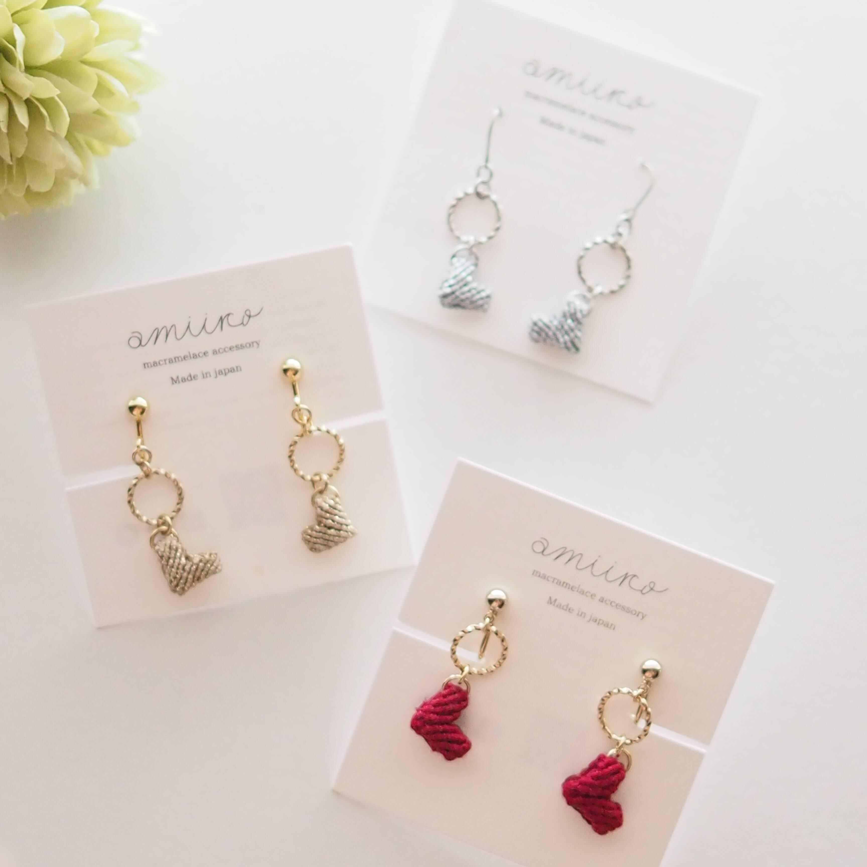 ハートモチーフイヤリング(ピアス)モニター募集中