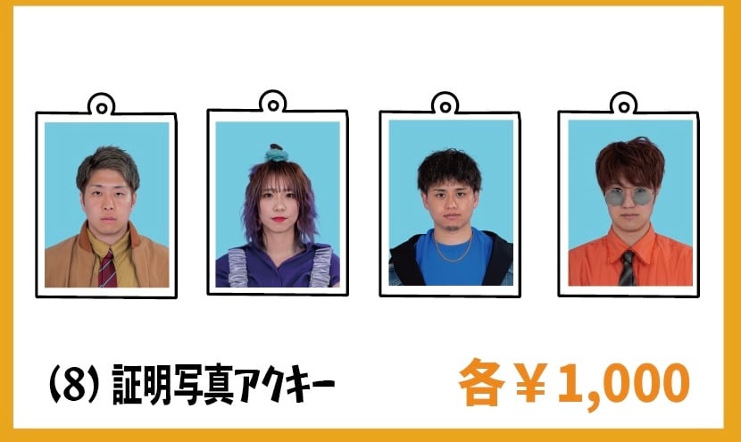 ee93256a9ac8c74604aaf7ac84df9f