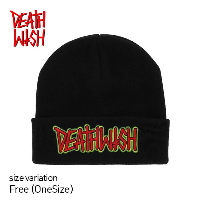 DEATH WISH BEANIE BRAINS デスウィッシュ BLACK ビーニー ニット帽