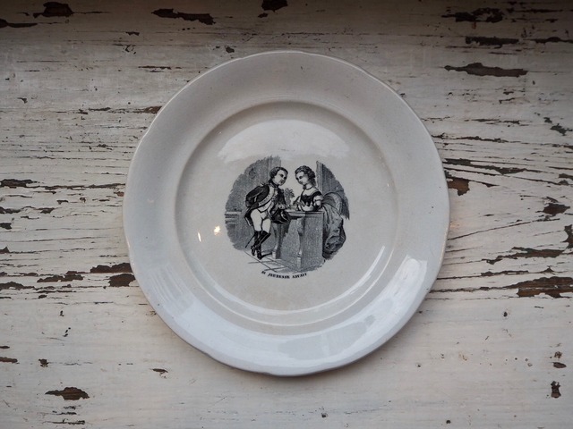 CHOISY LE ROI / CAKE PLATE / FRANCE 1900