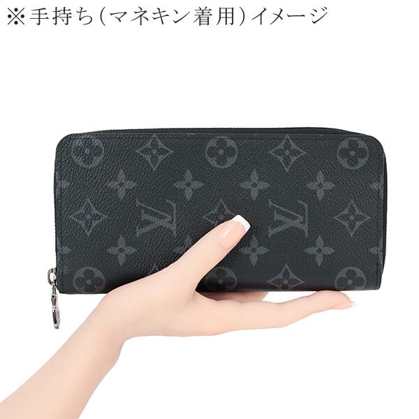 New LOUIS VUITTON ルイヴィトン ジッピーウォレット ヴェルティカル