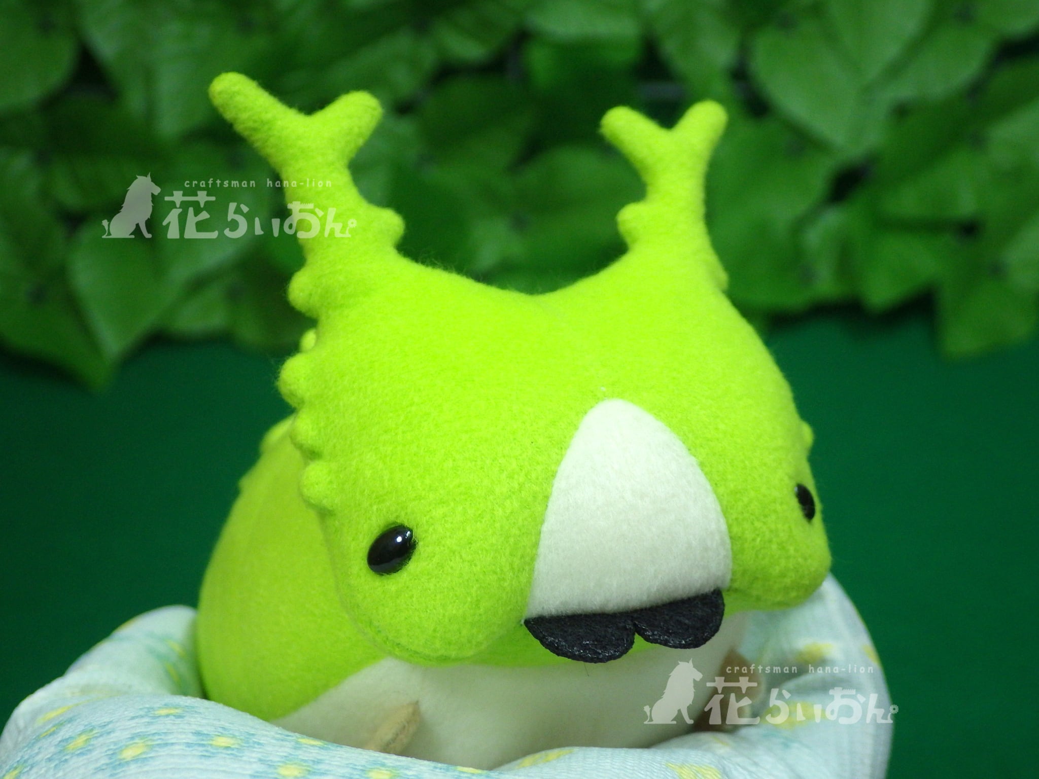 【ぼんぽん幼虫】 もちもち幼虫(S) オオムラサキ 夏色グリーン | もの作り工房 花