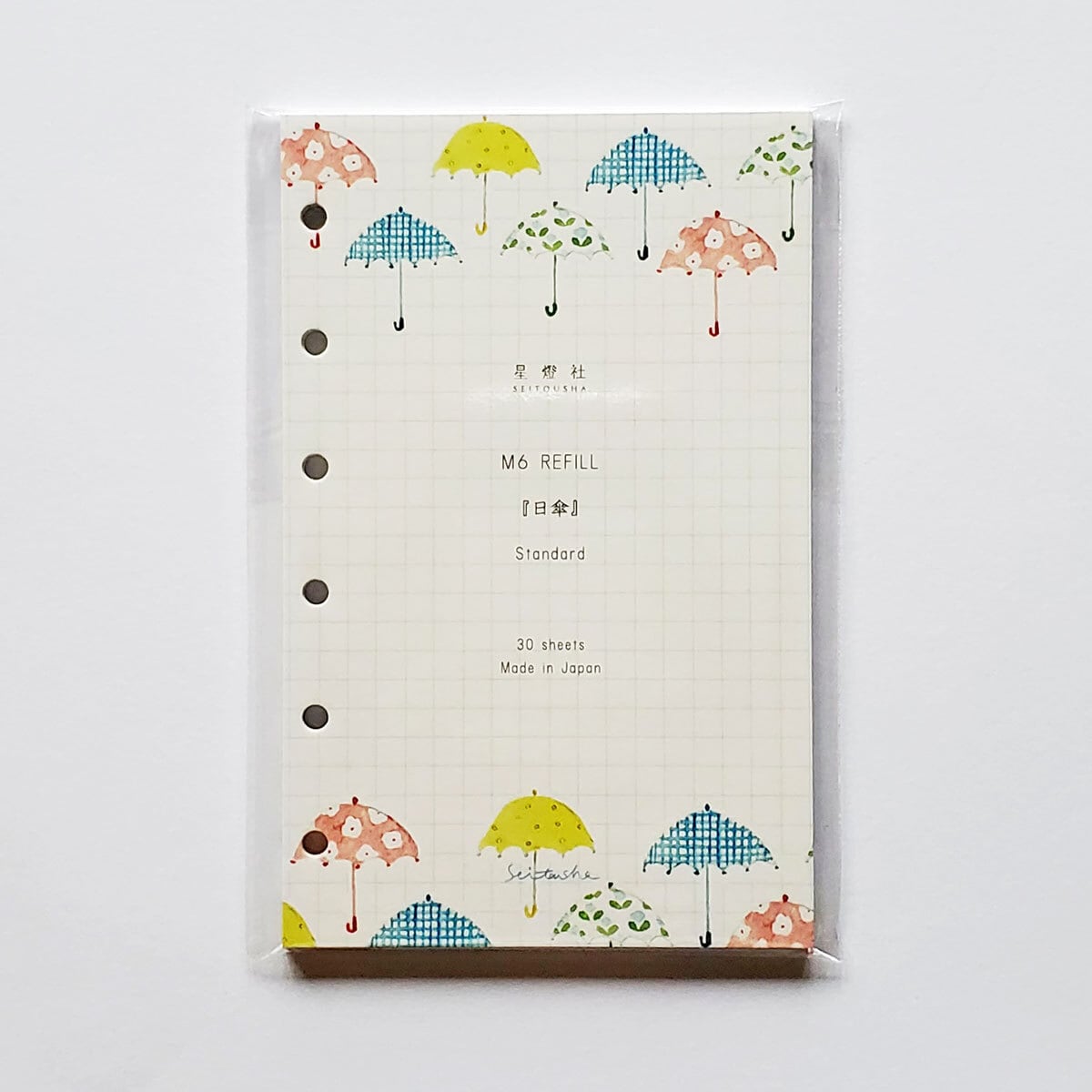 星燈社 | hacohalu 紙雑貨・文具専門店