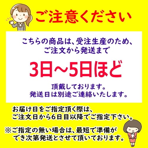 吟醤漬と宮城県産豚ロース味噌漬け詰め合わせ「銀だら・金目鯛・銀さけ」