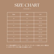 【取寄/韓国直送】VIVID-I オータムピントックパンツ｜秋服｜韓国子供服｜26/AT