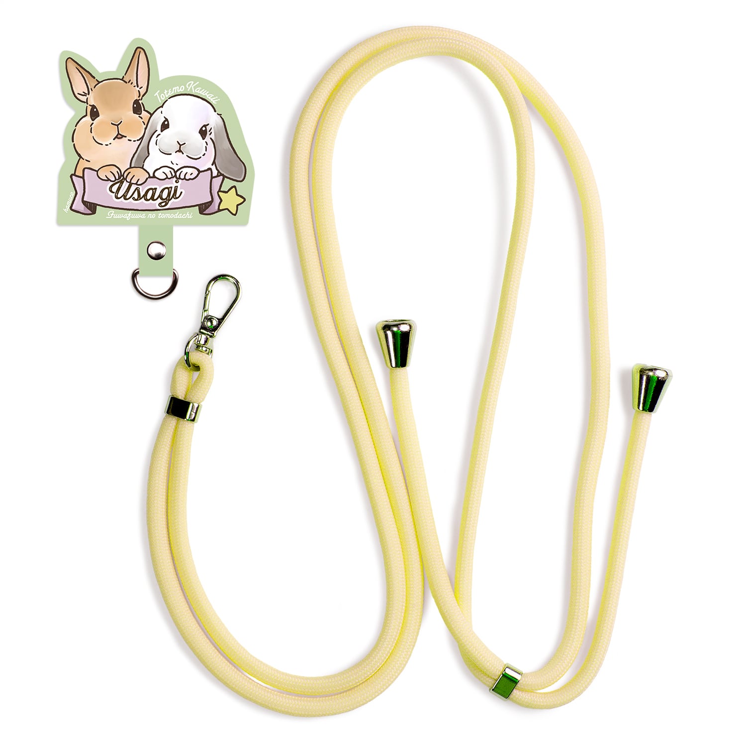 うさぎ 【笑顔が楽しく可愛い動物イラスト】 スマホ ショルダー