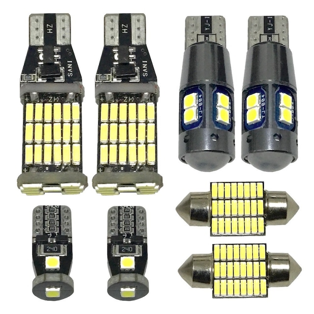 トヨタ ist(イスト) NCP60系 T10 LED ウェッジ球 室内灯 バックランプ ポジション球 ナンバー灯 ルームランプ ホワイト 8個セット車検対応