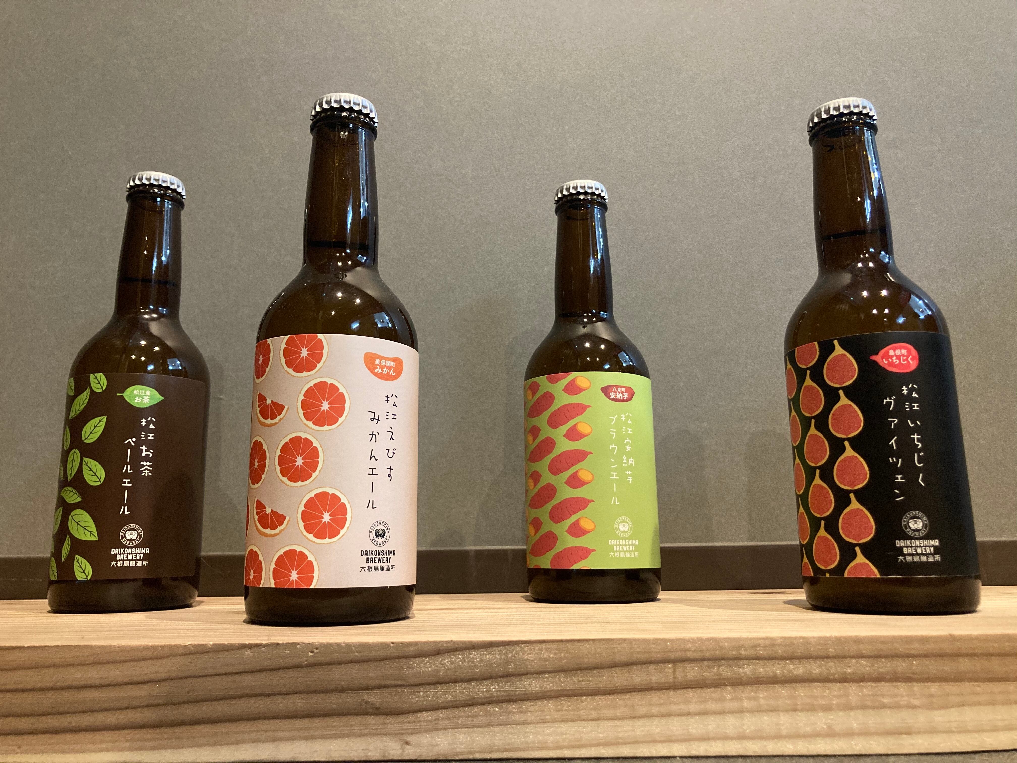 美保関町産 松江えびすみかんエール 6本セット 大根島醸造所 Daikonshimabrewery