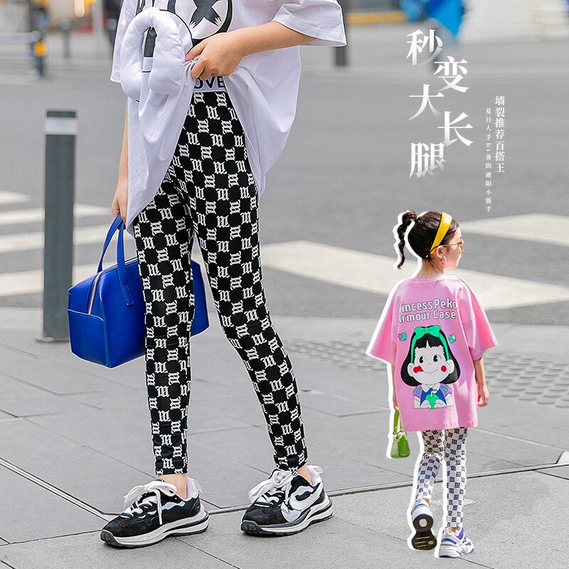 パンツ サマー薄手スタイルカジュアル 夏物 トレンディボーイ69615529335