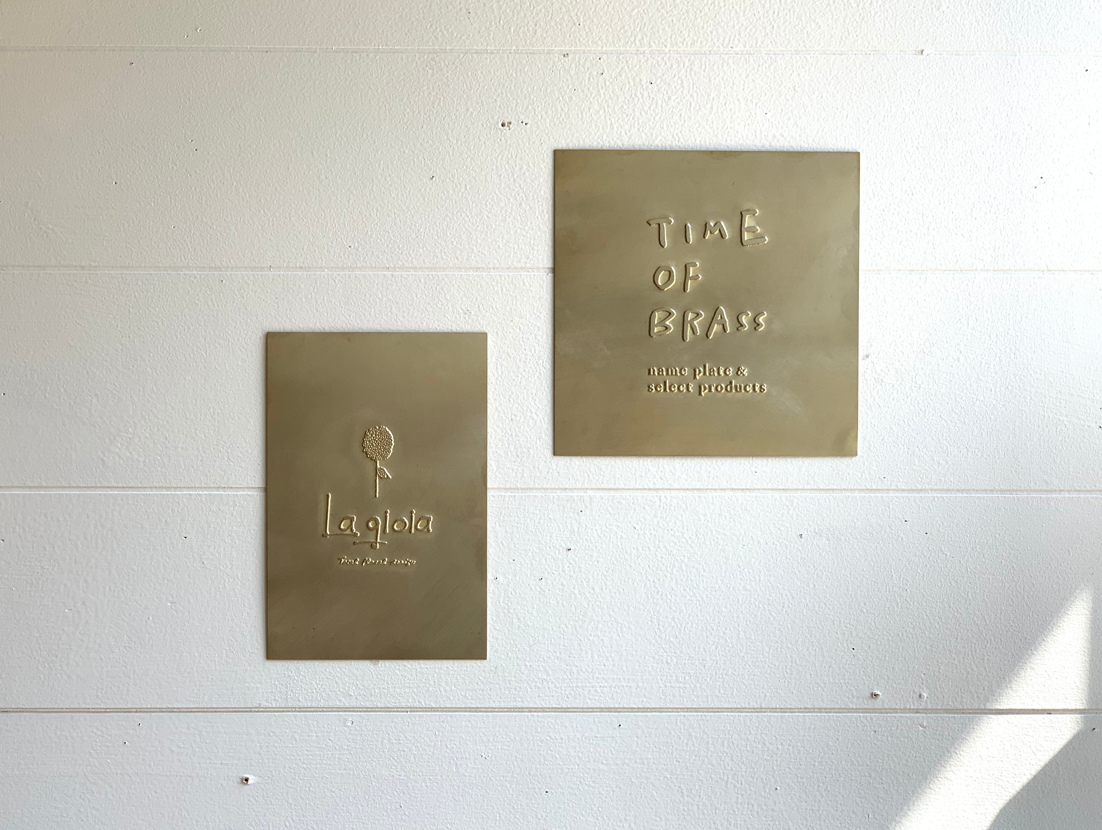 真鍮ネームプレート ［受注生産品/完全データ入稿］ | TIME OF BRASS