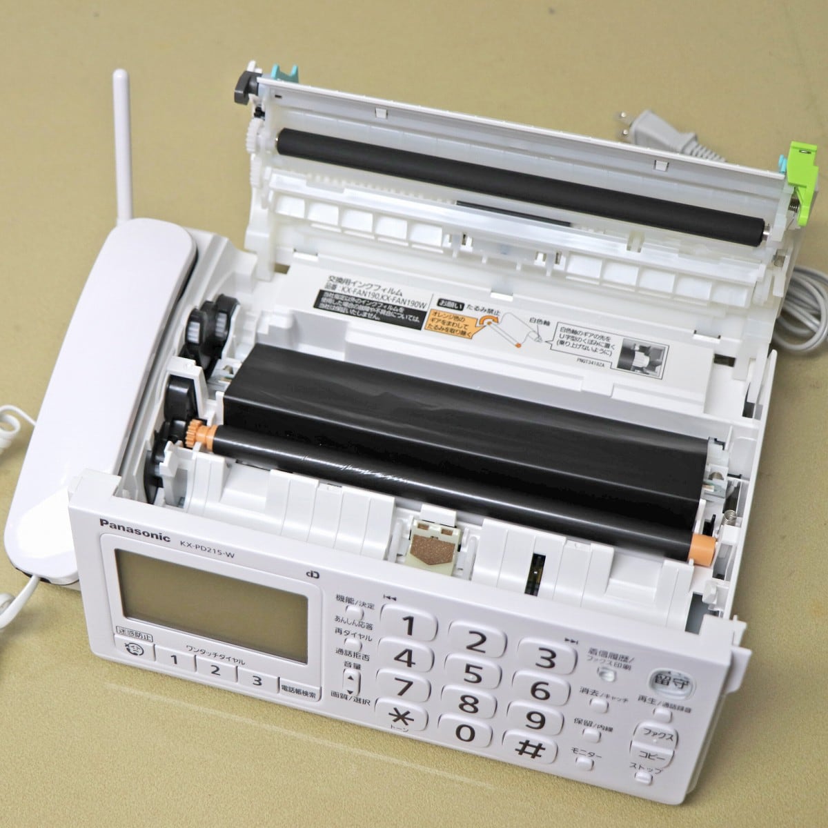 Panasonic・パナソニック・FAX電話機・子機付き・KX-PD215・No.230119