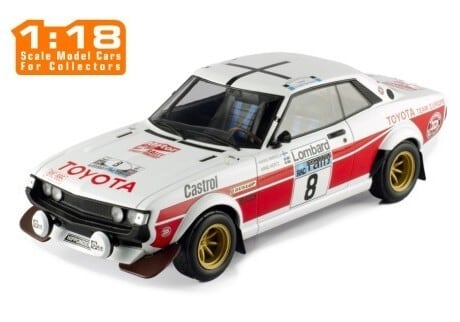 1/18 ラーダ ニーヴァ V LADA 1980 レッド ソリド製ダイキャスト製