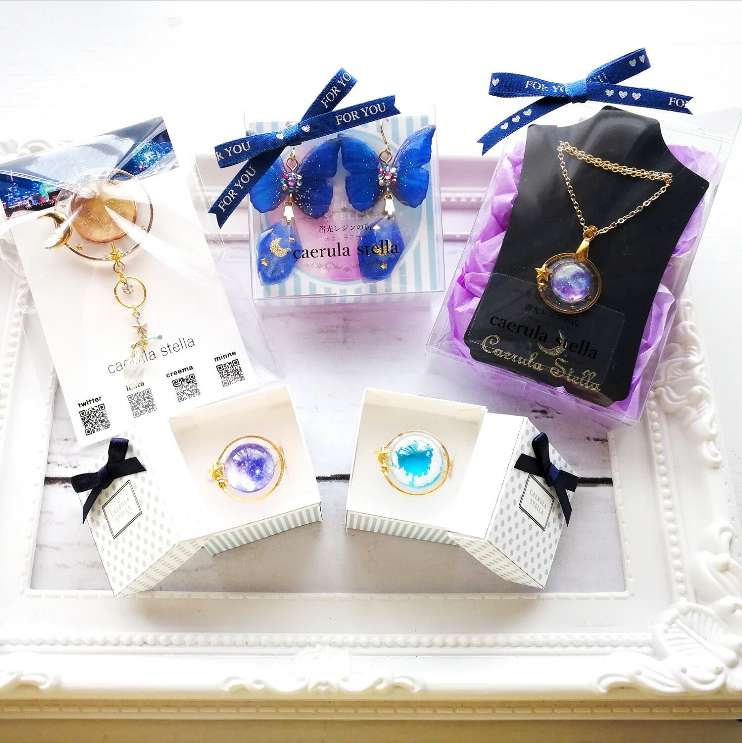 夜光蝶と氷星のカケラ ピアスorイヤリング】 レジンアクセサリー