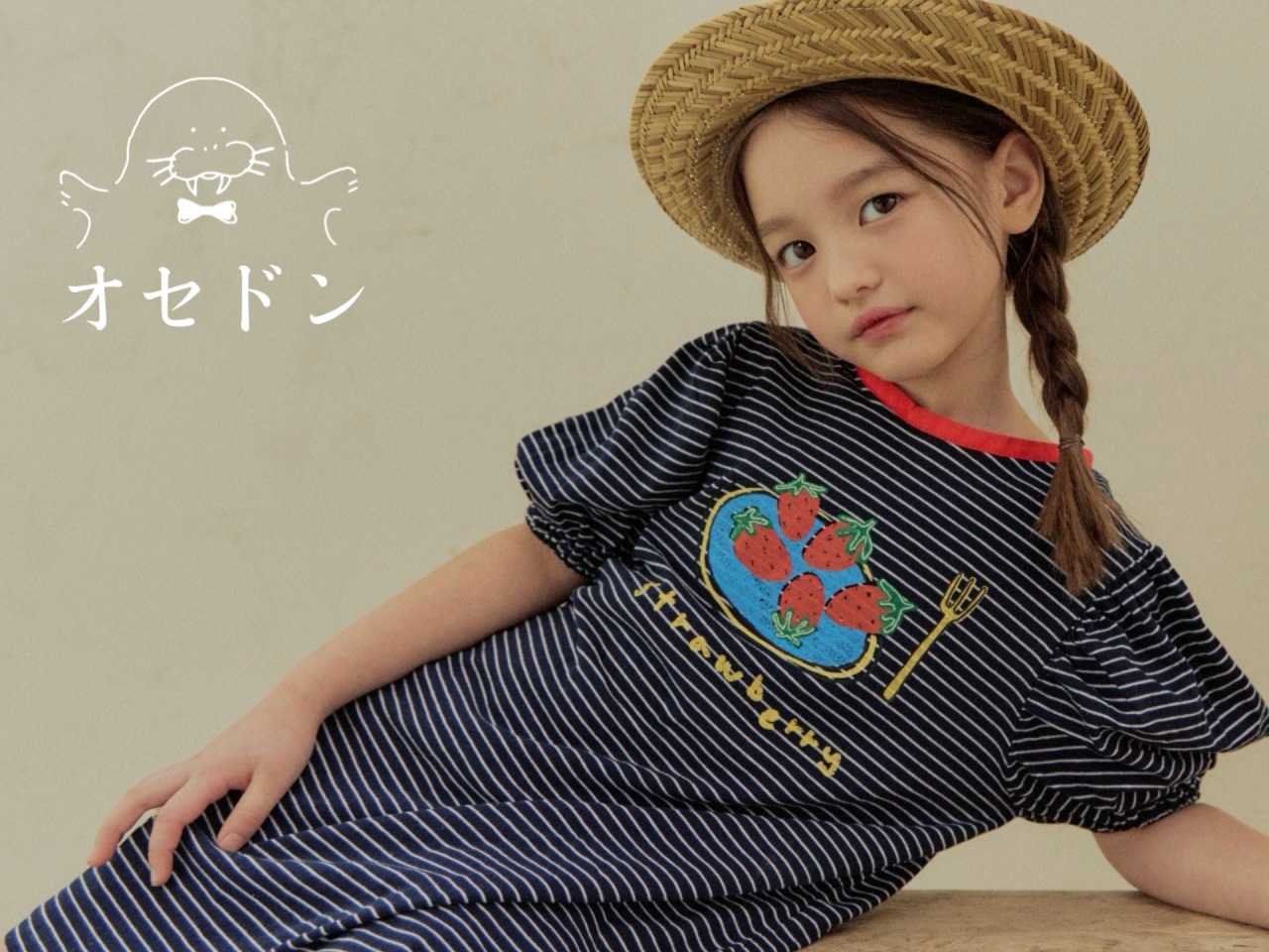 【by MIMI】ストロベリーワンピース ネイビー 100〜120c 240426 - 1