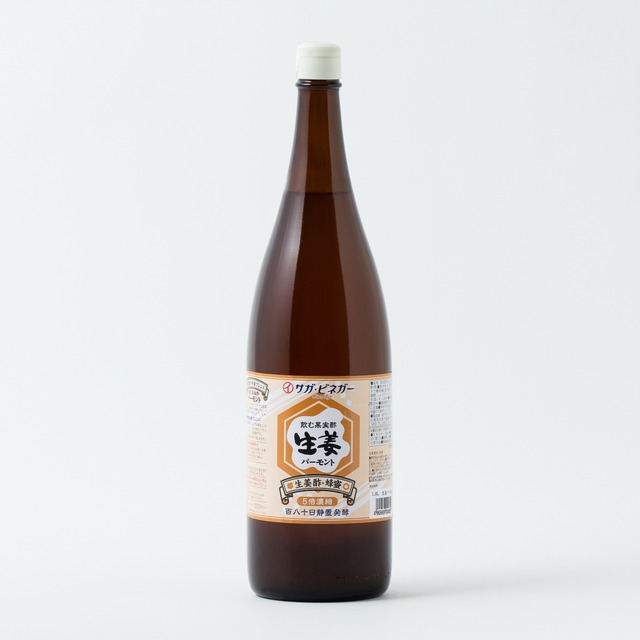 【飲む果実酢】1800ml生姜バーモント