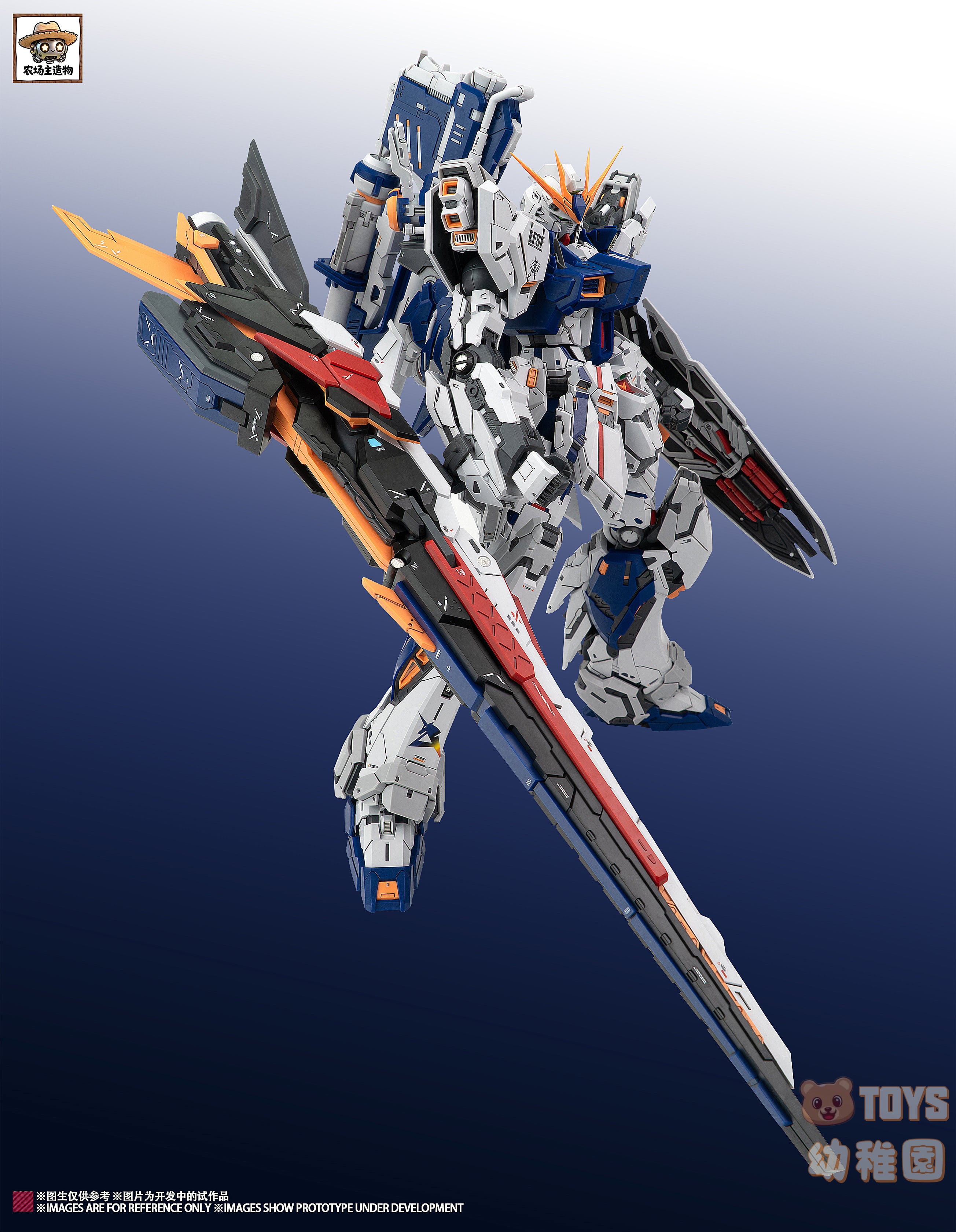 Farmer Worker Model/農場主モデル】1/100 Blessed Cow ブレシドカウ