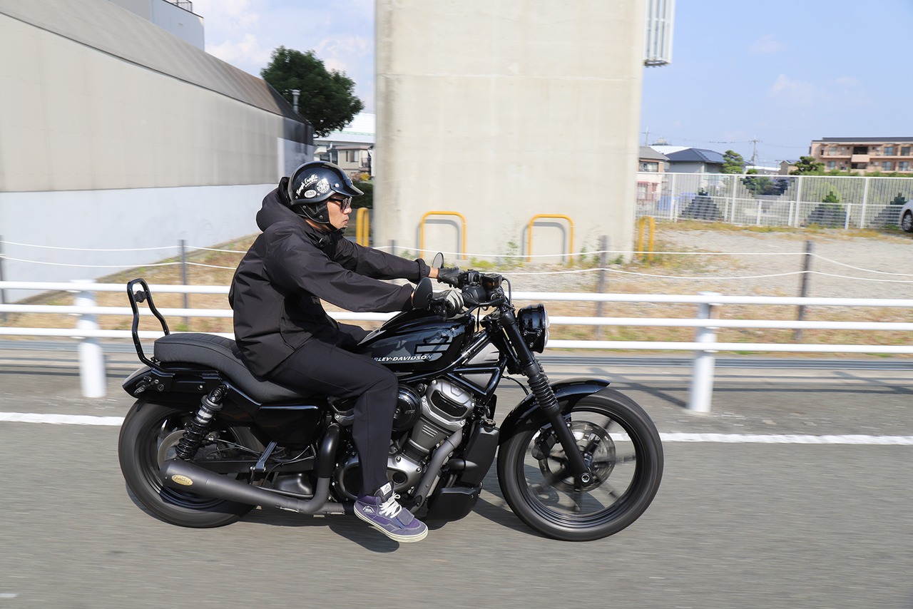 G.W Comfort bar for RH975/Nightster