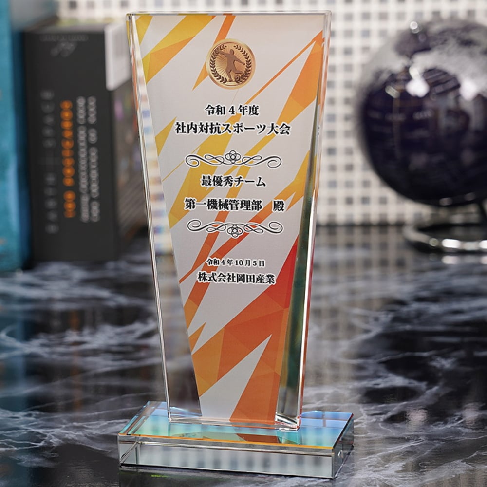 名入れ クリスタル トロフィー WCR-38(大) ホワイトガラス 優勝